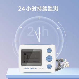 Meilleur moniteur <span class=keywords><strong>Holter</strong></span> <span class=keywords><strong>24h</strong></span> Th12, appareil ECG à douze dérivations pour la surveillance cardiaque continue - Product Image 1