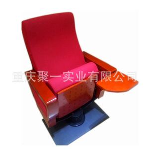 Chaise de théâtre pliable en tissu avec accoudoirs pour lieux commerciaux - Product Image 4