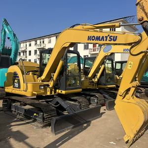 Excavatrice Komatsu 70 d'occasion 7 tonnes avec moteur d'origine Haute qualité - Product Image 1