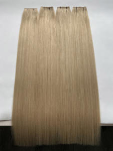 Extension Capelli Invisibili Butterfly, Capelli Remy Cinesi a Doppia Trama, Fusione Senza Cuciture, Trama Sottile che Si Adatta al Cuoio Capelluto, Marca Haiyi - Product Image 1