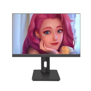 Monitor de 23.8 Pulgadas, Panel Plano IPS, 1k, 75HZ, Monitor para Juegos o Oficina - Product Image 3