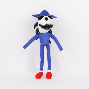 Muñeco de Peluche Pillar 2 EXE Plus con Relleno de Algodón PP, Altura de 11cm-30cm - Product Image 2
