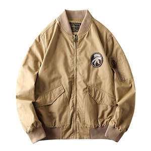 Blouson de baseball décontracté pour homme avec logo personnalisé en relief, poignets côtelés, style workwear américain, respirant, antibactérien, grandes tailles - Product Image 1