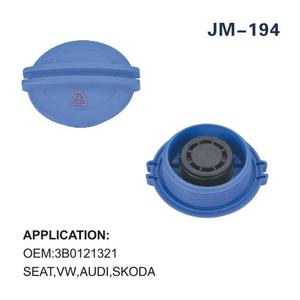 Bouchon de radiateur Audi Volkswagen 3B0121321, bouchon de réservoir d'expansion pour remplacement et réparation - Product Image 4