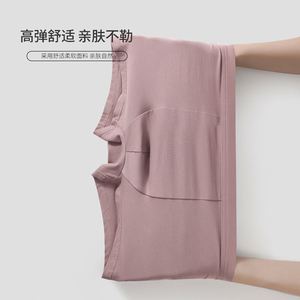 Caleçons Boxers Confortables et Respirants en Coton et Spandex pour Hommes, Taille Moyenne, Séchage Rapide, Sans Coutures, Grande Taille - Product Image 3