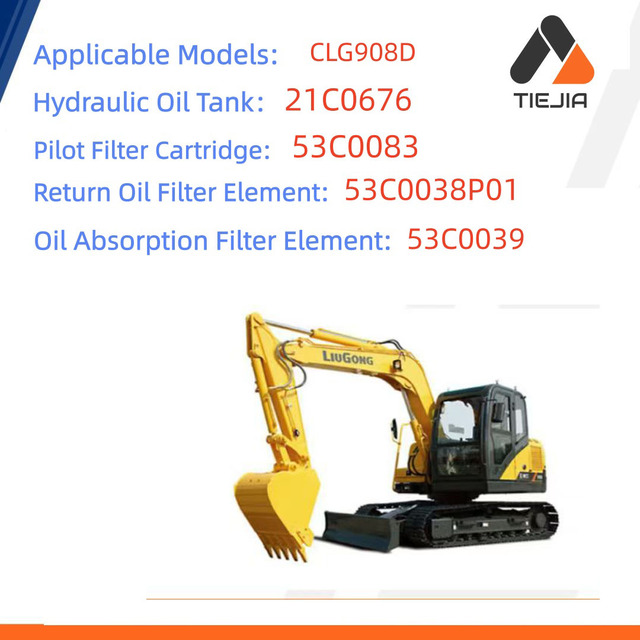 Excavator Hydraulic Oil Filter 53C0083 & Exhaust Pipe Muffler 05D1940 for Liugong CLG908D Maintenance Replacement Parts