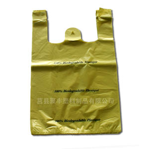 Sac en plastique jaune de T-shirt du meilleur prix pour emballer des sacs à provisions de légumes et de fruits - Product Image 2