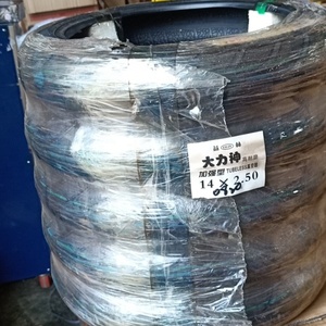 Neumático de Bicicleta Eléctrica TH, Llanta de Goma 14250, Neumáticos de Bicicleta sin Cámara - Product Image 4