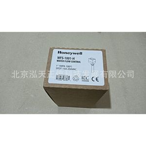 สวิตช์ควบคุมการไหล Honeywell WFS-1001-H - สินค้าของแท้ ราคาแยกจำหน่าย ชดเชยสินค้าปลอมได้สูงสุด 10 เท่า - Product Image 4
