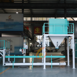 เครื่องบรรจุเม็ดแบบถังคู่อัตโนมัติเต็มรูปแบบสำหรับธัญพืชชนิดผง - Product Image 1