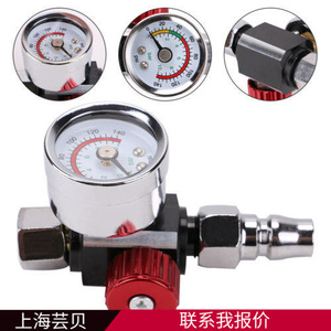 Régulateur d'air avec bouton rouge, connecteur rapide, manomètre 132g pour pistolets de peinture - Product Image 5