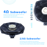 Caisson de basses universel pour BMW F20 F22 F25 F10 F11 F30 F11 3GT F47 F45 F46 F39 X1 X3 2 4 8 pouces basse dans la voiture haut-parleurs de woofer