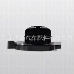 Sensor de Posición de Marcha Hyundai 42700-23510 para Kia Van, Repuesto del Interruptor de Cambio de Transmisión - Product Image 2