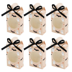 Boîte cadeau en carton rigide avec ruban, design mignon, pour bonbons et cadeaux d'Halloween, vente en gros - Product Image 2