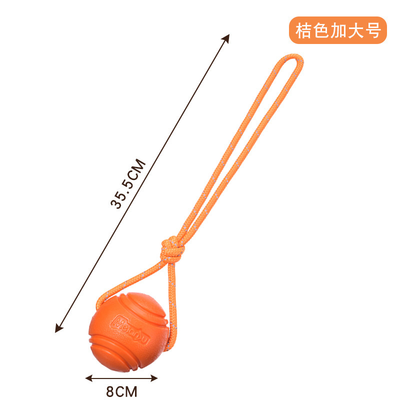 Boule en corde orange 8cm