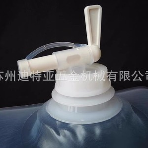 As One Pe Bucket 2-3409 Collapsible Plastic Laboratory <b>Water</b> <b>Container</b> - Product Image 3