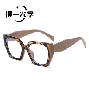 แว่นตาป้องกันแสงสีฟ้าสำหรับผู้หญิง รุ่น Cat Eye เลนส์ PC แบบเต็มกรอบ 5211 - Product Image 2