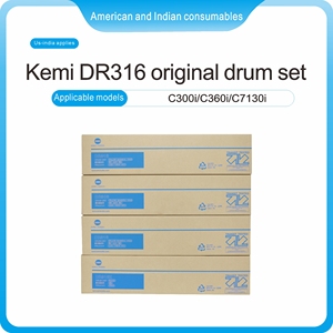 B00rd9x092 zx0rd1y112 tương thích <span class=keywords><strong>KONICA</strong></span> MINOLTA BIZHUB c300i c360i c7130 dr316 trống đơn vị trống Cartridge - Product Image 2