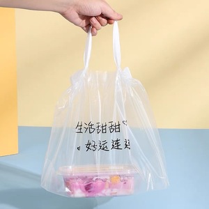 Bolsas de plástico para llevar con cordón inferior redondo Prohibiciones de entrega de alimentos personalizadas Base estable - Product Image 1
