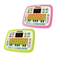 Tablette éducative pour enfants, apprentissage du français, écran LED, machine d'apprentissage I-pad, tablette interactive multifonctionnelle, jouet d'apprentissage