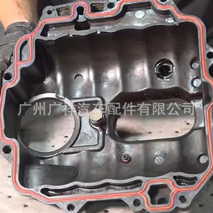 Kit de Juntas para Colector de Admisión Chevrolet 4.3 Ms95816 Ms14803 17113215 para Sistema de Inyección de Combustible - Product Image 1