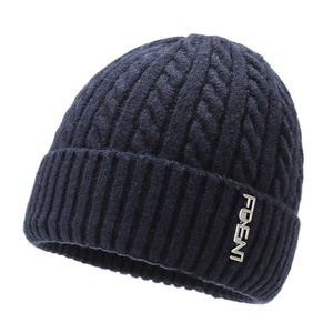 Mio Bên Trong Lông Cừu Đội Thể Thao Beanie Với Kim Loại Logo Dệt Kim Hat Tùy Chỉnh Cap Xoắn Đan Hat - Product Image 6