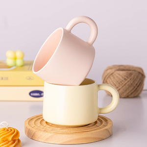 Taza de cerámica mate de color sólido para café, leche, desayuno, con opción de logotipo personalizado. - Product Image 1