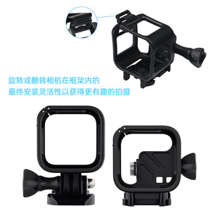 Carcasa Protectora para Cámara de Acción GoPro, Soporte de Plástico Resistente a Impactos para Hero 4S 5S Session - Product Image 2