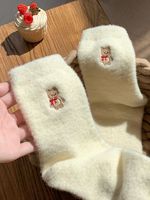 2025 Herbst-und Winters ocken für Frauen Nerz Samt Mid-Tube Socken Plus Samt Dick Warme Süße Katze Sleep Home Confinement Socken
