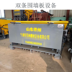Moules à piliers <span class=keywords><strong>en</strong></span> ciment réutilisables <span class=keywords><strong>en</strong></span> plastique ABS pour clôtures <span class=keywords><strong>en</strong></span> béton préfabriquées - Product Image 6