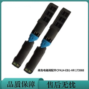 วาล์วลดแรงดัน Festo Filter รุ่น LFR-1/2-D-MIDI-A 159585 อะไหล่ระบบนิวเมติก - Product Image 4
