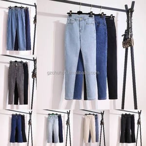 Jeans déchirés tendance pour femmes, vente en gros pour le commerce extérieur, nouveaux pantalons avec poche latérale, nouveauté 2024 - Product Image 2