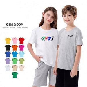 T-shirt décontracté compressé pour enfants, impression de logo personnalisé, 100 % coton respirant, manches courtes pour bébés filles et garçons - Product Image 1