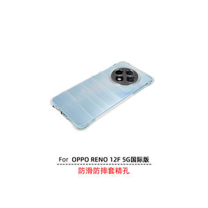 เคสโทรศัพท์ซิลิโคนเหลวลายคลื่นที่สร้างสรรค์3D แม่เหล็กสี่มุมกันลื่นสำหรับ<span class=keywords><strong>0PPO</strong></span> Reno 12F 5G - Product Image 5