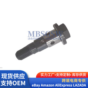 Tornillo de la válvula de control de aceite Fisher 24361-2E700 para motores Hyundai Kia - Product Image 3