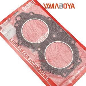 ปะเก็นเครื่องยนต์นอกเรือยามาฮ่า 6F5-11181-A1 ซีลทดแทนสำหรับเครื่องยนต์ 40 แรงม้า - Product Image 1