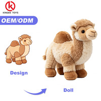 Ours en peluche marron sur commande, assis, tenant un pot de miel, pour la décoration de la chambre d'enfant, cadeau
