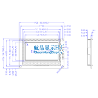 Module LCD rétroéclairé COG LED ChuanHang 2,8 pouces 128x64 CH12864-58, module d'usine, câble rouge et blanc, 65,4x38,0mm, ST7565R