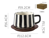 Tasse à café en céramique rayée créative Ins, texture premium, ensemble tasse et soucoupe exquise pour latte art, idéal pour le thé de l'après-midi au bureau ou comme cadeau