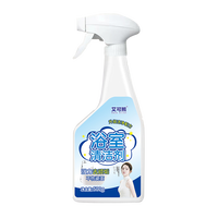 Nettoyant OEM de haute qualité pour salle de bain en spray nettoyant ménager détartrant pour toilettes