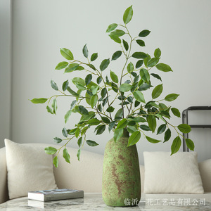 Ficus japonais artificiel Yihua Floral Art, 95 cm, 118 cm, plante en soie, décoration moderne pour la maison, salon, vase, ornement végétal - Product Image 2