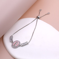 Bracelet ajustable en plaqué or 18 carats avec coquillage et zircon cubique, motif Vierge Marie, bijou religieux tendance