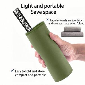 Serviette de yoga en microfibre légère, respirante, absorbante, à séchage rapide, pour le fitness en intérieur et les sports de plein air - Product Image 2