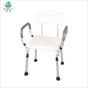Shower Chair Aluminum Alloy With <b>Backrest</b> Adjustable Height For Elderly And Pregnant Women Bath Seat - Product Image 3