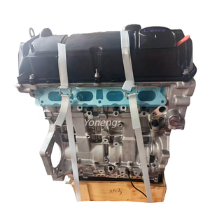 Bon <span class=keywords><strong>prix</strong></span>, ensemble moteur 1.6T N18B16A pour BMW <span class=keywords><strong>MINI</strong></span> Countryman Cooper S Clubman / <span class=keywords><strong>Paceman</strong></span> - Product Image 2