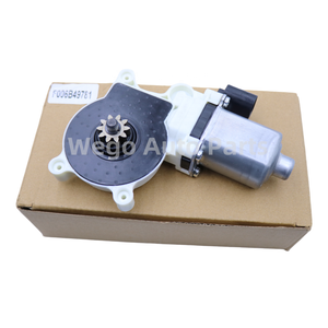 <span class=keywords><strong>Moteur</strong></span> de <span class=keywords><strong>lève</strong></span>-<span class=keywords><strong>vitre</strong></span> en gros F006B49781 pour <span class=keywords><strong>mécanisme</strong></span> de fenêtre de <span class=keywords><strong>moteur</strong></span> de <span class=keywords><strong>lève</strong></span>-<span class=keywords><strong>vitre</strong></span> NISSAN <span class=keywords><strong>avec</strong></span> garantie d'un an - Product Image 4