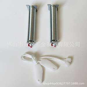 Kit de ressorts de porte de lave-vaisselle 00754866 en acier inoxydable avec câble pour réparation de lave-vaisselle - Product Image 3