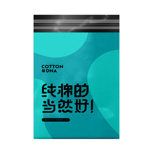 Bolsa de correo exprés, <span class=keywords><strong>paquete</strong></span> de sobres de poliéster, venta al por mayor - Product Image 4