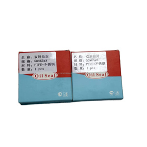 Joint d'étanchéité MANNY de haute qualité pour compresseur d'air 50MM X 65MM X 8MM en papier filtre - Product Image 4