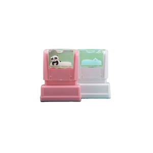 Custom Animal Designed for Kids Personalized Clothing Marker Also Suitable for <strong>Books</strong> School Children name <strong>Stamp</strong> - Product Image 2
